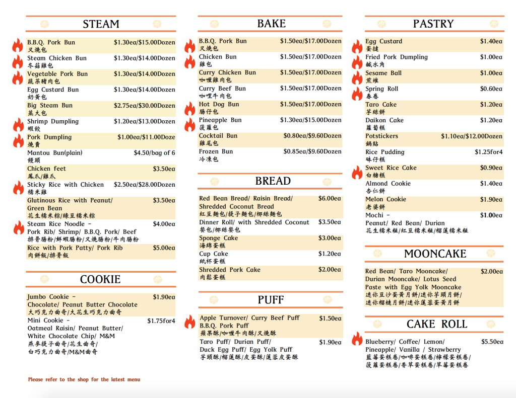 abc bakery sacramento menu